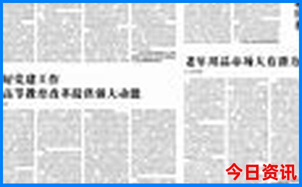 近期去哪里旅游合适