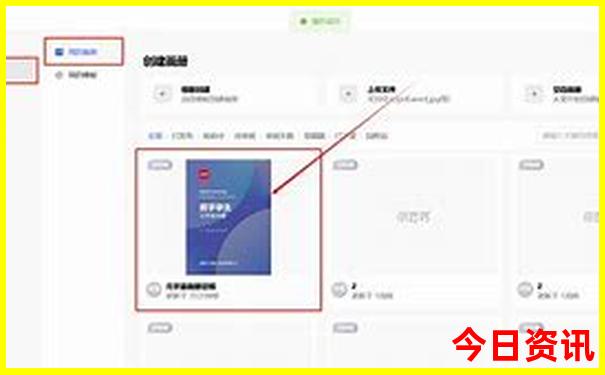 哈尔滨值得去的地方