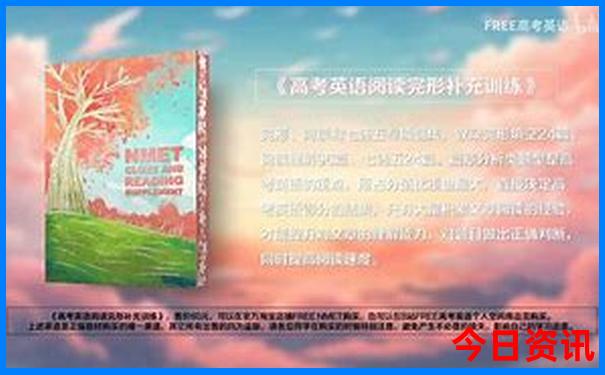 河北一天一日游去哪里最好
