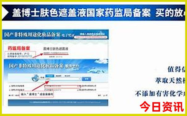 长春一日游必去的景点